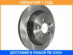 ���� ��������� ��� SAT / STA1644230612 �������� 12 ��� STA1644230612 ����