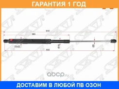 ����������� ������ Mercedes M-Class W164 05- SAT / STA1648800029 �������� 12 ��� STA1648800029 ����
