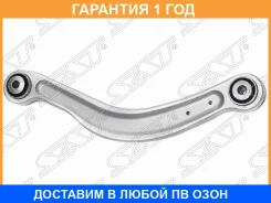 ����� ������ ���������� ������� � SAT / STA2043501606 �������� 12 ��� STA2043501606 ����