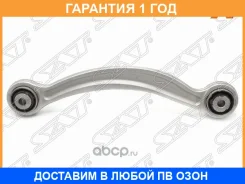 ����� ������ ���������� SAT / STA2043503406 �������� 12 ��� STA2043503406 ����