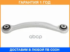 ����� ������ ���������� SAT / STA2043503306 �������� 12 ��� STA2043503306 ����
