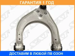 ����� �������� ������� SAT / STA2113304307 �������� 12 ��� STA2113304307 ����