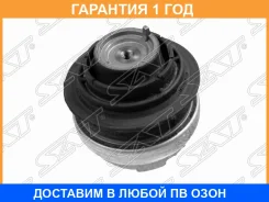 ������� ��������� �������� SAT / STA2202400717 �������� 12 ��� STA2202400717 ����