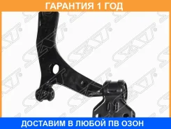 ����� �������� ������ SAT / Stbbm234300 �������� 12 ��� STBBM234300 ����