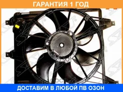 �������� ��������� � ����� � ������������� SAT / STDC01201A0 �������� 12 ��� STDC01201A0 ����