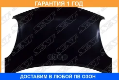 ����� SAT / STDT480150 �������� 12 ��� STDT480150 ����