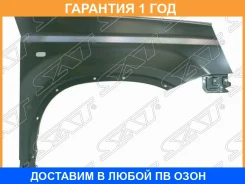 ����� �������� SAT / Stdtu20161 �������� 12 ��� STDTU20161 ����