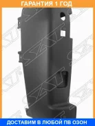 ���� ������� ������� SAT / STFT760642 �������� 12 ��� STFT760642 ����