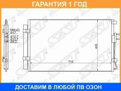�������� ������������ SAT / STHN67394A0 �������� 12 ��� STHN67394A0 ����