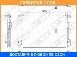 �������� ������������ SAT / STHY153940 �������� 12 ��� STHY153940 ����