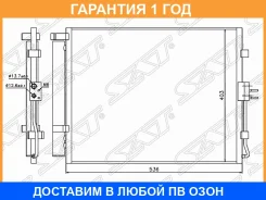 �������� ������������ SAT / STKA153940 �������� 12 ��� STKA153940 ����