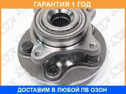 ��������� ���� ����� SAT / STLR014147 �������� 12 ��� STLR014147 ����