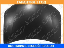 ����� Mitsubishi Outlander 09-12 SAT / STMB520150 �������� 12 ��� STMB520150 ����
