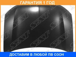 ����� Mitsubishi Outlander 12-22 SAT / STMB53015A0 �������� 12 ��� STMB53015A0 ����