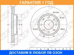 ���� ��������� ����� SAT / STMB895098 �������� 12 ��� STMB895098 ����