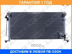 �������� ������������ SAT / Stmbw3394C0 �������� 12 ��� STMBW3394C0 ����