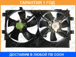 �������� ��������� Mitsubishi ASX 10- / Lancer 07-17 SAT / Stmbw52010 �������� 12 ��� STMBW52010 ����