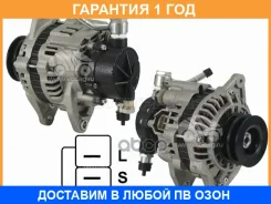 ��������� ���� �� ����� SAT / STMD306649 �������� 12 ��� STMD306649 ����