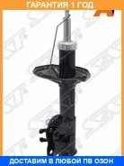������ �������� SAT / STMR197433 �������� 12 ��� STMR197433 ����