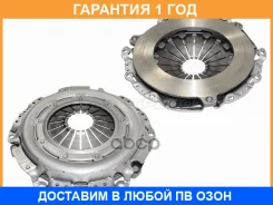 ������� ��������� SAT / STMN132330 �������� 12 ��� STMN132330 ����