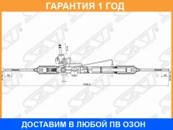����� ������� Mitsubishi Outlander 02-09 / Airtrek 01-05 (����� ����) SAT / STMR961356 �������� 12 ��� STMR961356 ����