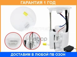 ��������� ����� � ����� SAT / STPE1A1335X �������� 12 ��� STPE1A1335X ����