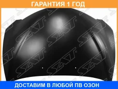 ����� SAT / STSY010150 �������� 12 ��� STSY010150 ����