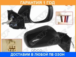 ������� �������� SAT / Sttya29401 �������� 12 ��� STTYA29401 ����