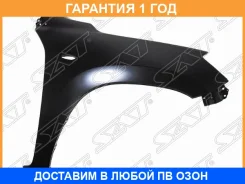 ����� �������� � ��� ��� ����������� SAT / Sttyy3016D1 �������� 12 ��� STTYY3016D1 ����