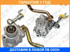 ����� ��� Infiniti FX35 02-08 / FX45 02-09 SAT / STVP272 �������� 12 ��� STVP272 ����