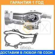 ����� ������� ���������� Sufix / FA1050 �������� 12 ��� FA1050 ����