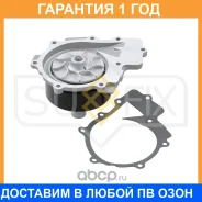 ����� ������� ���������� Sufix / FA1043 �������� 12 ��� FA1043 ����