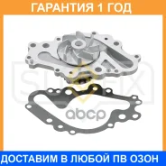 ����� ������� ���������� Sufix / FA1055 �������� 12 ��� FA1055 ����