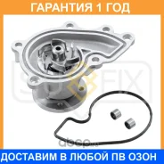 ����� ������� ���������� Sufix / FA1127 �������� 12 ��� FA1127 ����