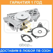 ����� ������� ���������� Sufix / FA1129 �������� 12 ��� FA1129 ����