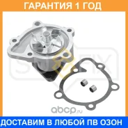 ����� ������� ���������� Sufix / FA1120 �������� 12 ��� FA1120 ����