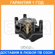 ������� ��������� Sufix / FC2092 �������� 12 ��� FC2092 ����