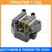 ������� ��������� Sufix / FC2184 �������� 12 ��� FC2184 ����