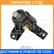 ����� ��������� R Sufix / FM4022 �������� 12 ��� FM4022 ����