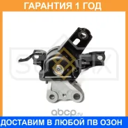 ����� ��������� R Sufix / FM4128 �������� 12 ��� FM4128 ����