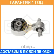 ����� ��������� ������ (c ����) Sufix / FM4180 �������� 12 ��� FM4180 ����