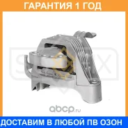 ����� ��������� R Sufix / FM4181 �������� 12 ��� FM4181 ����