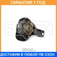 ����� ��������� R Sufix / FM4182 �������� 12 ��� FM4182 ����