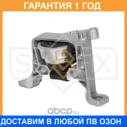 ����� ��������� R Sufix / FM4225 �������� 12 ��� FM4225 ����