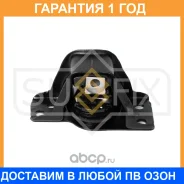����� ��������� R Sufix / FM4206 �������� 12 ��� FM4206 ����