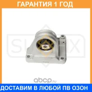 ����� ��������� ������� Sufix / FM4331 �������� 12 ��� FM4331 ����