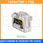 ����� ��������� R Sufix / FM4373 �������� 12 ��� FM4373 ����