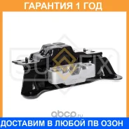 ����� ��� Sufix / FM4421 �������� 12 ��� FM4421 ����
