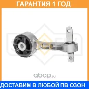 ����� ��������� ������� R (c ����) Sufix / FM4444 �������� 12 ��� FM4444 ����
