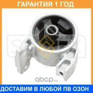 ����� ��������� �������� (c ����) Sufix / FM4492 �������� 12 ��� FM4492 ����